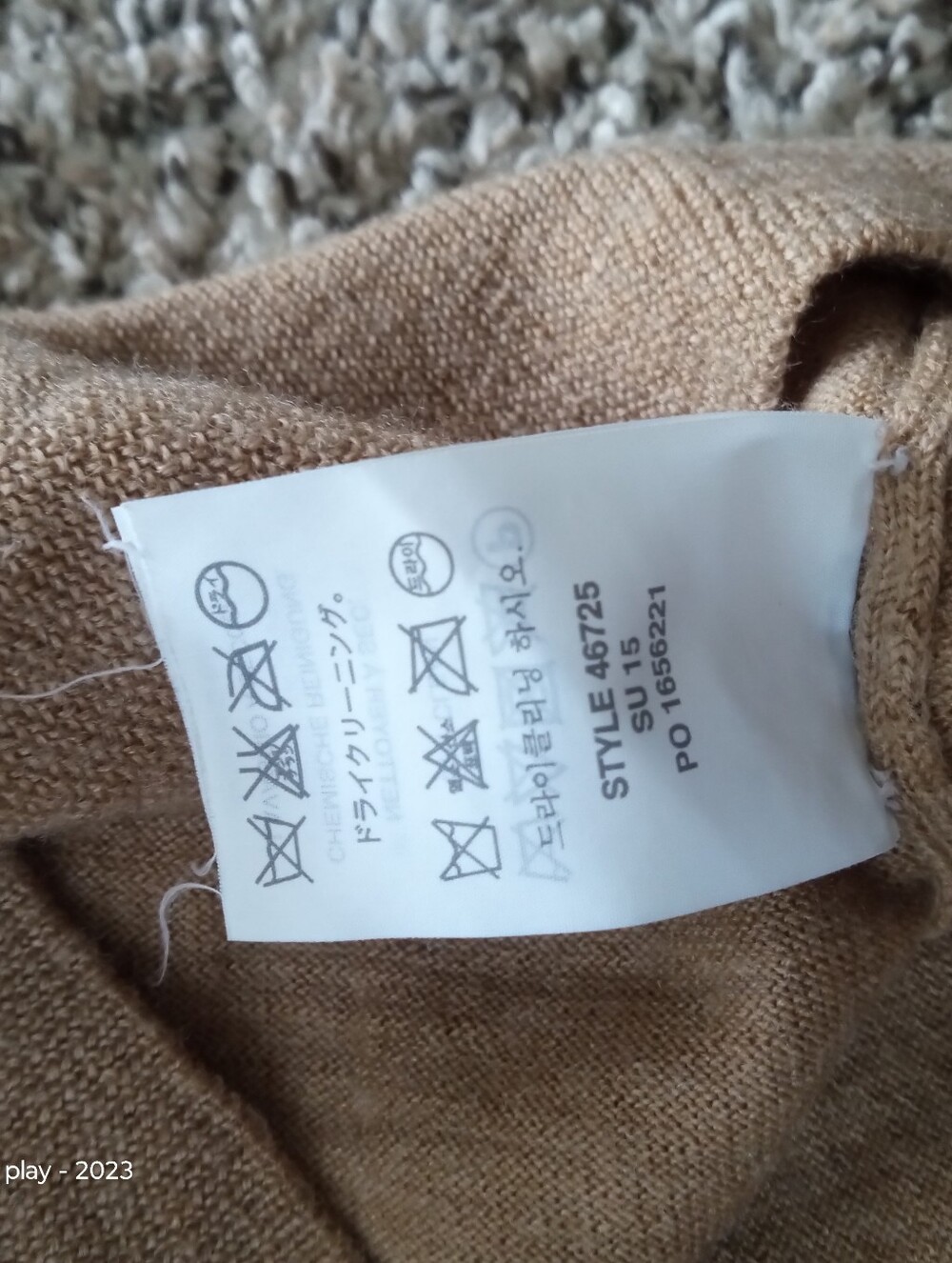 J.Crew 3/4 Sleeve Merino Wool Tippi Sweater Marled Camel Small - Picture 7 of 9